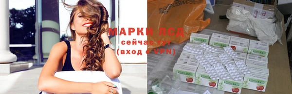apvp Алексеевка