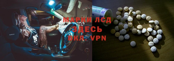 apvp Алексеевка