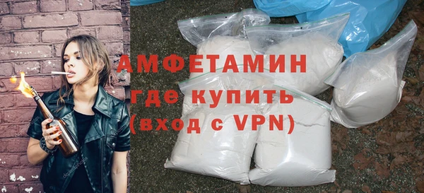 гашиш Кукмор