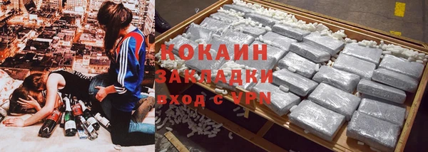 apvp Алексеевка