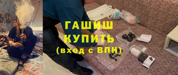 apvp Алексеевка