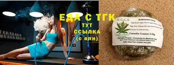 гашиш Кукмор