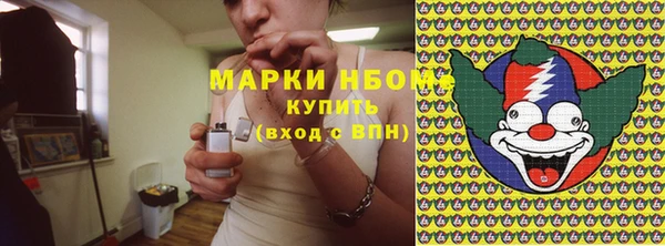 apvp Алексеевка