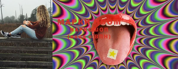 MDMA Premium VHQ Алзамай