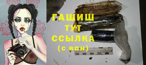 apvp Алексеевка