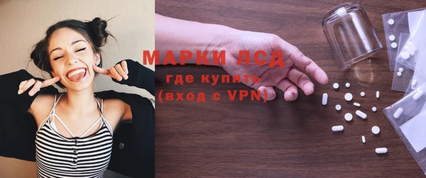 apvp Алексеевка