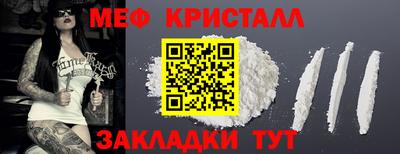 ГАЛЛЮЦИНОГЕННЫЕ ГРИБЫ Нарткала
