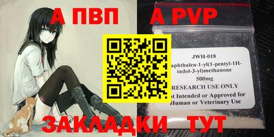 ГАЛЛЮЦИНОГЕННЫЕ ГРИБЫ Нарткала