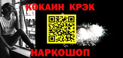 ГАЛЛЮЦИНОГЕННЫЕ ГРИБЫ Нарткала