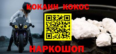 ГАЛЛЮЦИНОГЕННЫЕ ГРИБЫ Нарткала