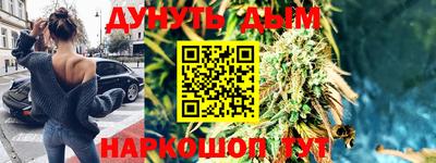 ГАЛЛЮЦИНОГЕННЫЕ ГРИБЫ Нарткала