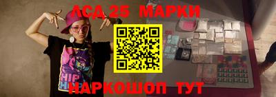 ГАЛЛЮЦИНОГЕННЫЕ ГРИБЫ Нарткала