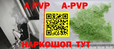ГАЛЛЮЦИНОГЕННЫЕ ГРИБЫ Нарткала