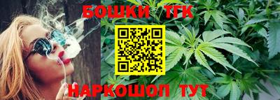 ГАЛЛЮЦИНОГЕННЫЕ ГРИБЫ Нарткала