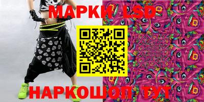 гашиш Наро-Фоминск