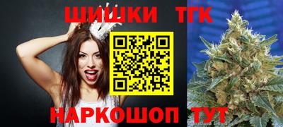 ГАЛЛЮЦИНОГЕННЫЕ ГРИБЫ Нарткала