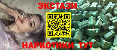ГАЛЛЮЦИНОГЕННЫЕ ГРИБЫ Нарткала