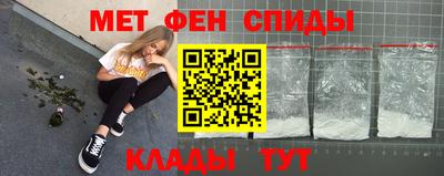 ГАЛЛЮЦИНОГЕННЫЕ ГРИБЫ Нарткала