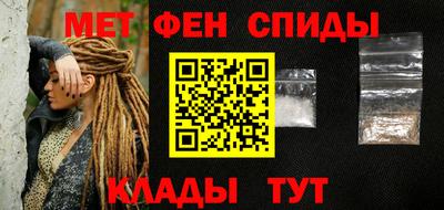 гашиш Наро-Фоминск