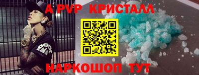 ГАЛЛЮЦИНОГЕННЫЕ ГРИБЫ Нарткала