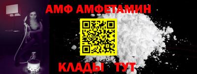 ГАЛЛЮЦИНОГЕННЫЕ ГРИБЫ Нарткала