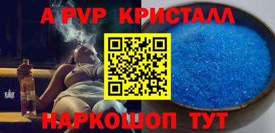ГАЛЛЮЦИНОГЕННЫЕ ГРИБЫ Нарткала