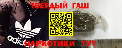 ГАЛЛЮЦИНОГЕННЫЕ ГРИБЫ Нарткала