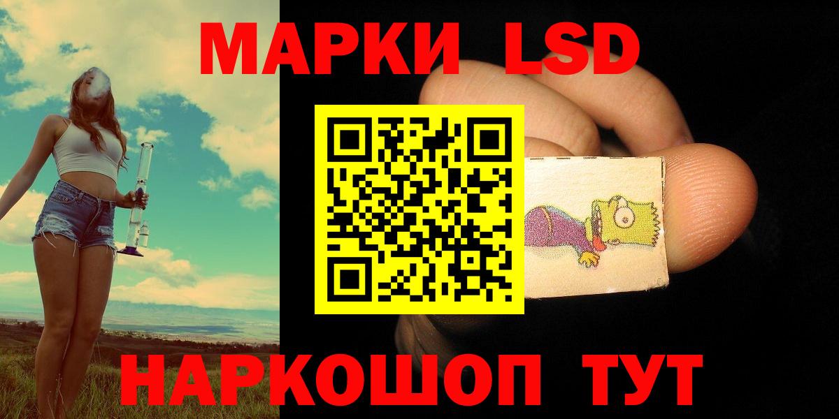  КОКАИН Балашов