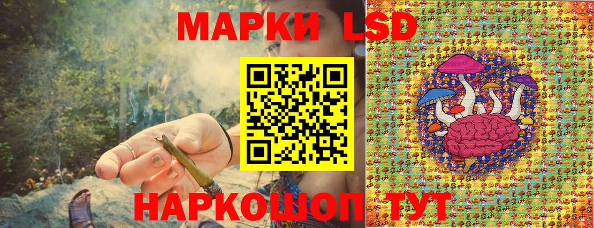 Балашов  Марки N-bome 1500мкг  Марки N-bome  Марки N-bome 1500мкг  Вход с VPN 
